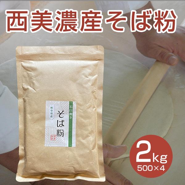 ZYΕ 2kg Y  ł  Αł 2000g