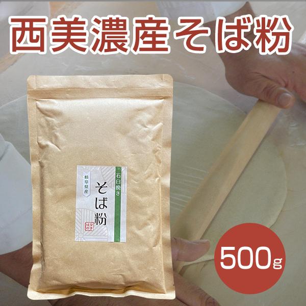 yDM֑zZYΕ 500g Y  ł  Αł