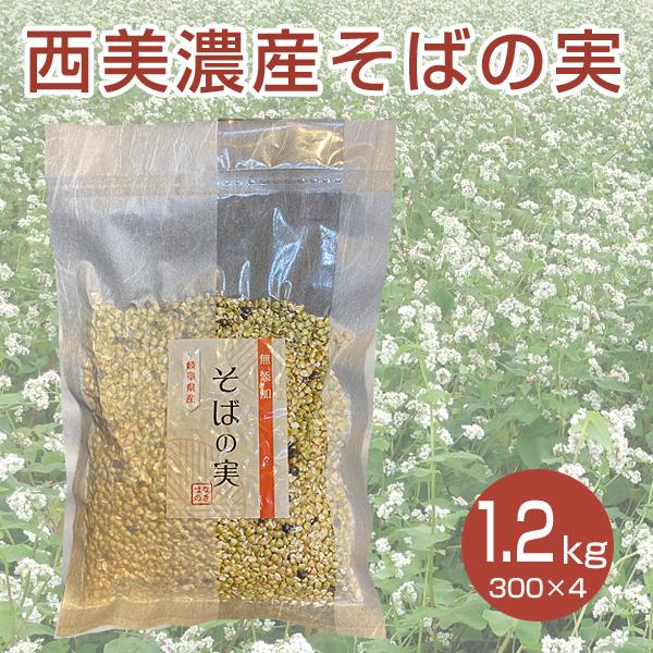 ZY΂̎ 1.2kg Y kL ̎  Y΂̎ ̓ Ε     ΂̎ X[p[t[h