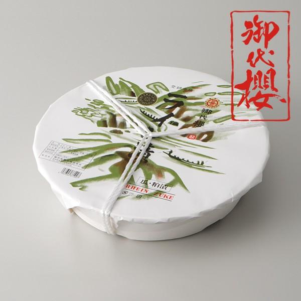 NC 1050g Е Z̎𔔒Ђ ȂЂ Е ̓ ̓ hV̓ j a j  蕨 LOi  Ε