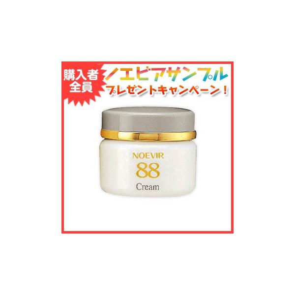 NOEVIR 88 Cream 35g 日本製 楽天市場】NOEVIR ノエビア ノエビア88 クリーム 35g 3個セット