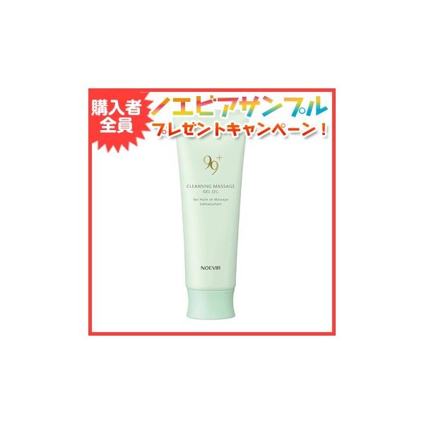 新品 NOEVIR 99+ クレンジングマッサージゲルオイル & フォーム 楽天市場】ノエビア 99プラス クレンジングマッサージゲルオイル