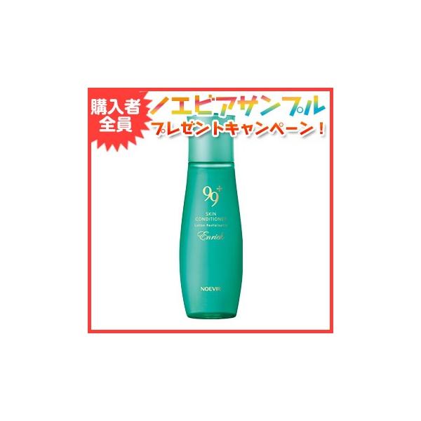 mGrA mGrAϕi mGrA99vX NOEVIR99+ pGb` XLRfBVi[ 1354