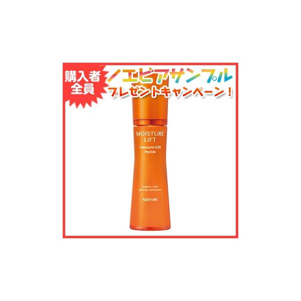 mGrA mGrAϕi CX`Atg et mGrAϕi 2298