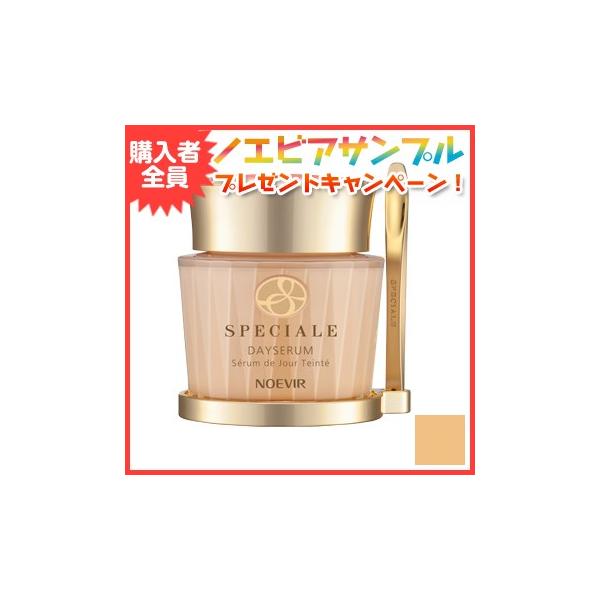 NOEVIR ノエビア ノエビア化粧品 スペチアーレ 薬用ディセラム