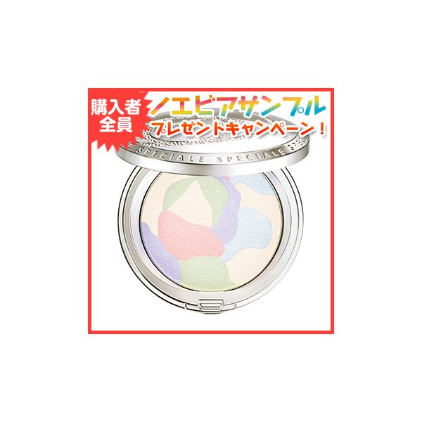 ノエビアスペチアーレ」の人気商品一覧・価格比較 - 価格.com