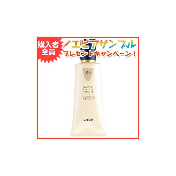 mGrA mGrAϕi mGrA5 g[ggvCNLXX[X UV SPF20 PA++ n 6036