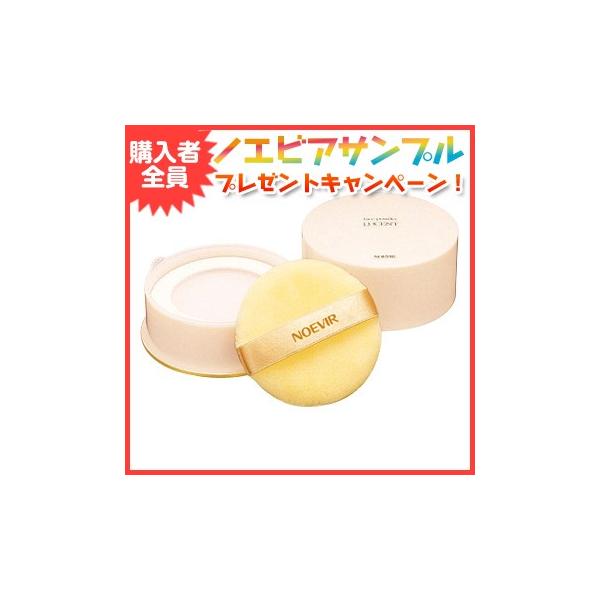 フェイスパウダー NOEVIR SPECIAL POWDERSERUM 23g スペチアーレ 薬用パウダーセラム・スペチアーレ 薬用プレストパウダー