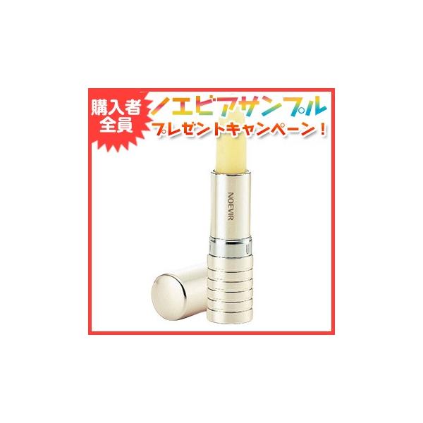 NOEVIR（ノエビア） ノエビア化粧品 フリーアクト リップモイスチュア