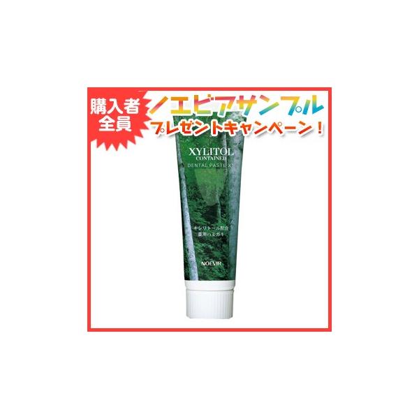 mGrA mGrAϕi pf^y[XgXT 7543