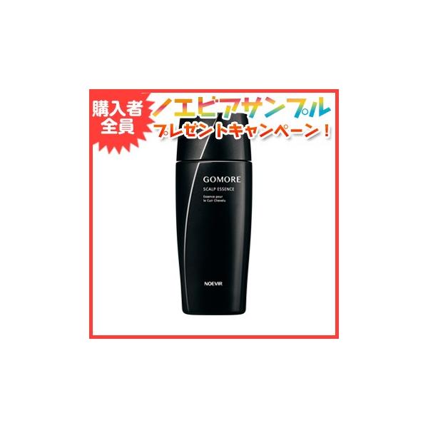 ノエビア ヘアケア ゴーモア 薬用育毛剤 200ml×5本 ハンドエッセンス