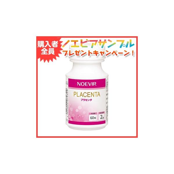 mGrA vZ^ Tvg mGrAϕi 7932