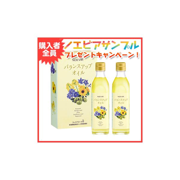 mGrA oXAbvIC Hp 270g×2{Zbg n-3nb_IK3 h{@\Hi b_oXIC Hi mGrAϕi 7966