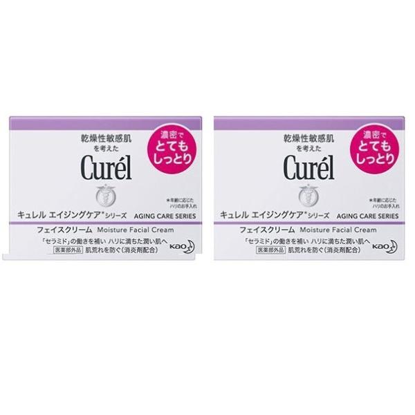 Curel キュレル エイジングケアクリーム40g 2個セット : コスメ