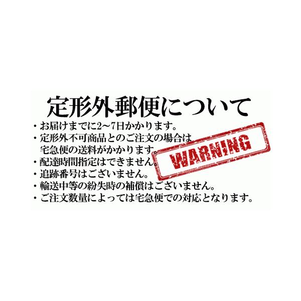 cosme-queen_mq10375_3