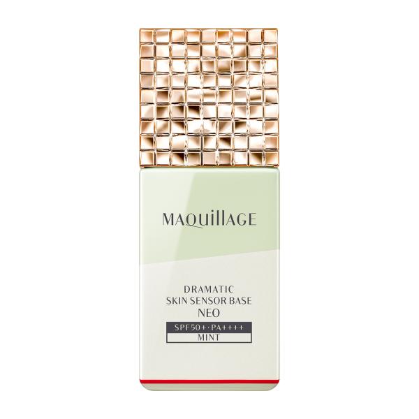 ★資生堂認定店　 マキアージュ ドラマティックスキンセンサーベース NEO ミント 25mL 【送料無料】