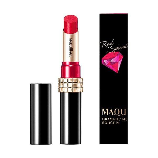 MAQuillAGE マキアージュ ドラマティックルージュN 限定色 各色