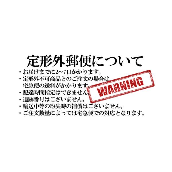 cosme-queen_mq22605_4_d_20251016193149