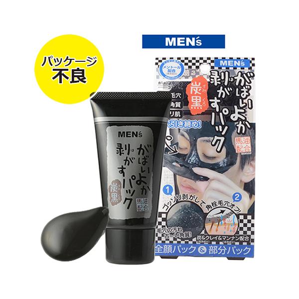 【よっかず】 Amazon.com: KYB 3340292 Excel-G Gas Strut : Automotive