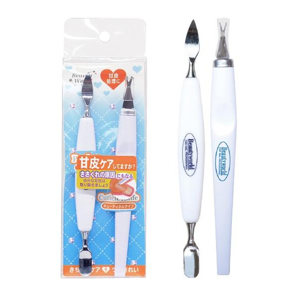 キューティクルナイフ プッシャー Aqs380 甘皮処理 自爪ケア ネイルケアに Cosmestreet 通販 Yahoo ショッピング