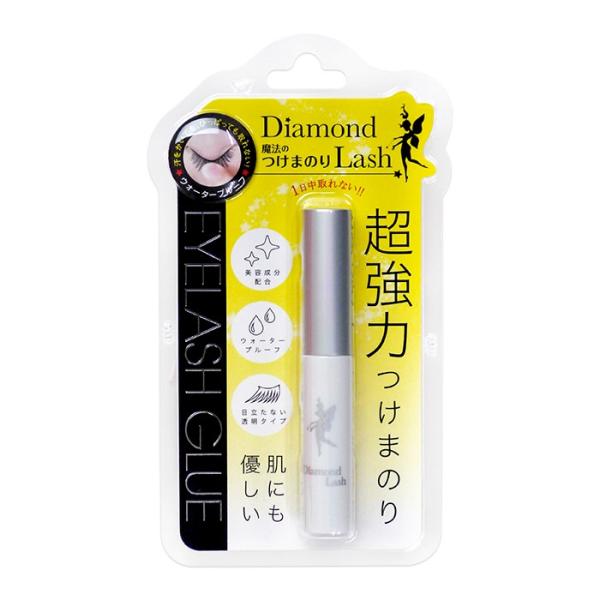 ダイヤモンドラッシュ Diamond Lash 魔法のつけまのり つけまつげのり つけまつげ接着剤 透明タイプ ウォータープルーフ仕様 超強力 アイラッシュグルー 5ml ヒ