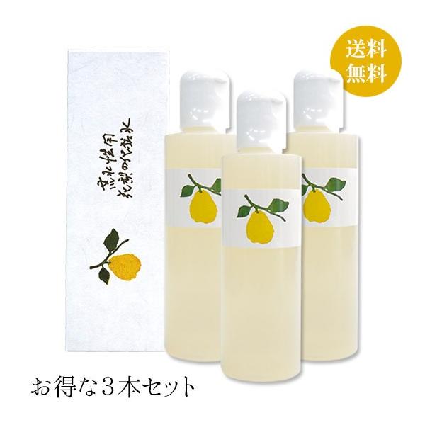 花梨の化粧水の通販 価格比較 価格 Com