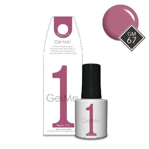 Gelme1 ジェルミーワン Gm 67 モーヴピンク セルフ ジェルネイル ジェル Cosmestreet 通販 Yahoo ショッピング