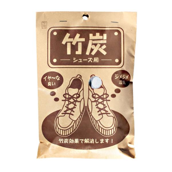 竹炭 - 除湿剤・乾燥剤の人気商品・通販・価格比較 - 価格.com 竹炭 - 除湿剤・乾燥剤の人気商品・通販・価格比較 - 価格.com