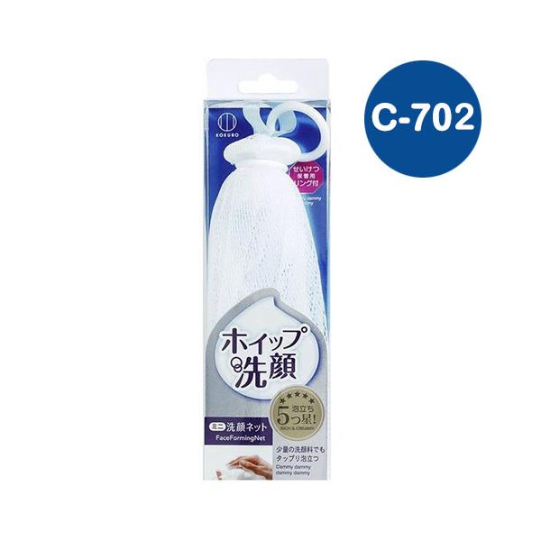 p Aălbg zCbv C-702 Aălbg lbg Όlbg R