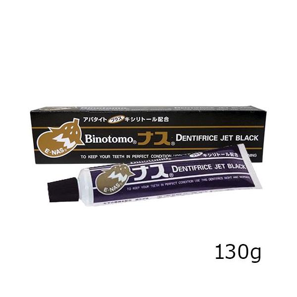 iXWFbgn~KL 130g ̗F iXn~KL N  Ȃ ֎q Ȃ̍Ă  L j C sw