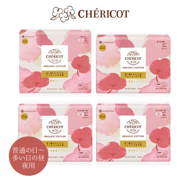 VFRbg I[KjbN Rbg ivL H HȂ p p p I[KjbN100 { Y i pi p Tj^[ CHERICOT