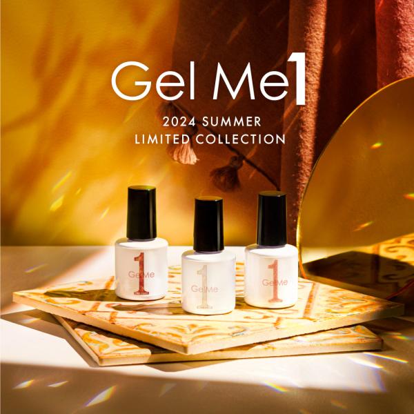 ジェルミーワン Gelme1 01ピンクベージュ 05レッド 06ディープレッド 14クリア セルフ ジェルネイル ジェル Gelme1 Cosmestreet 通販 Yahoo ショッピング