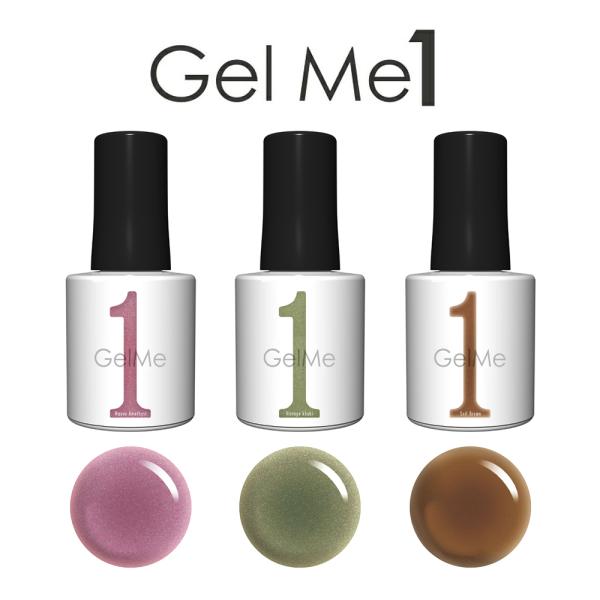 Gelme1 ジェルミーワン Gm 43 ウァームボルドー セルフ ジェルネイル ジェル Gelme1 43 45 Cosmestreet 通販 Yahoo ショッピング