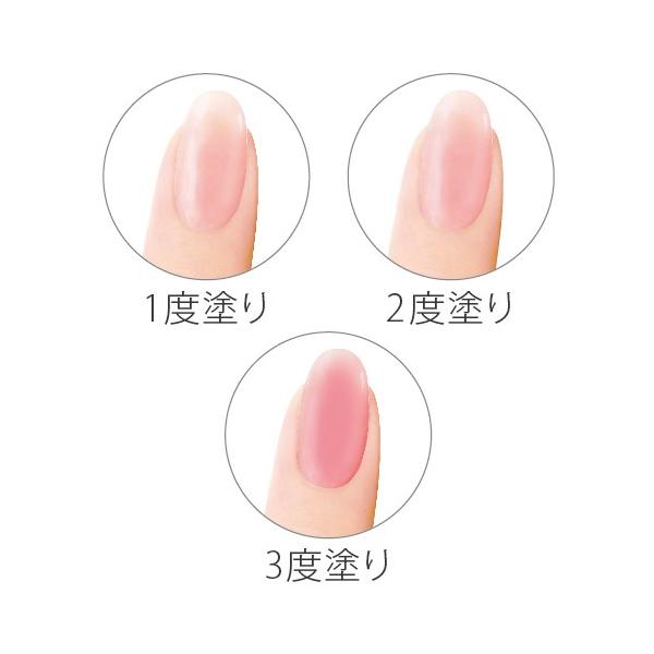 Gelme1 ジェルミーワン Gm 72クリアルビー Gm 73ローズクォーツ Gm 74ペールアイス セルフ ジェルネイル ジェル Buyee Buyee Jasa Perwakilan Pembelian Barang Online Di Jepang