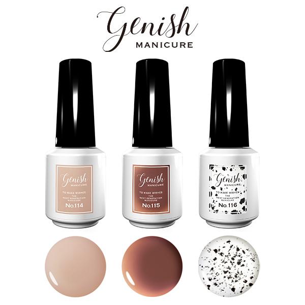 ジーニッシュ マニキュア No 50 バイブス Genish セルフ ネイル Buyee Buyee Japanese Proxy Service Buy From Japan Bot Online