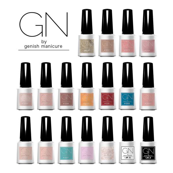 Gnby ジーエヌバイ ジーニッシュ マニキュア 全18種類 Genish セルフ ネイル Gnby Cosmestreet 通販 Yahoo ショッピング