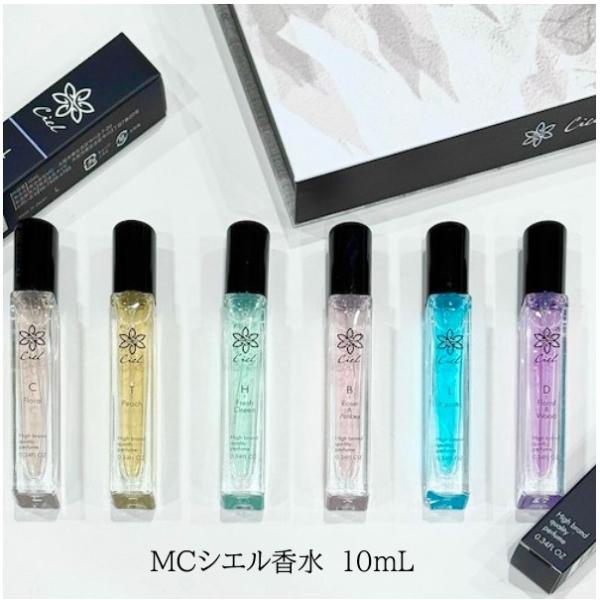 振り向かれる香りノンアルコール設計で、お肌に優しい使い心地を追求しました。持ち運びやすいミニボトルで、いつでもお好きなタイミングで香りをお楽しみ頂けます。贅沢なひとときをお届けします。Cフローラルジャスミンとローズをベースにイランイラン、ネ...