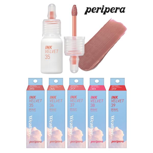 ノーメスリップス リップカラー 全9色 フィルムカラー グロスコーティングで ツヤ 落ちない が続くリップ Buyee Buyee Japanese Proxy Service Buy From Japan Bot Online