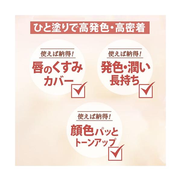 ノーメスリップス リップカラー 全9色 フィルムカラー グロスコーティングで ツヤ 落ちない が続くリップ Buyee Buyee Japanese Proxy Service Buy From Japan Bot Online