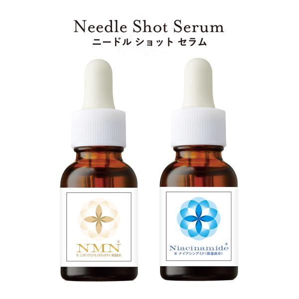 SALE 20％OFF】ニードルショットセラム NMN ナイアシンアミド 20ml