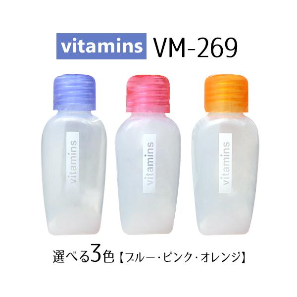 ハンドクリーム 容器 チューブの人気商品 通販 価格比較 価格 Com
