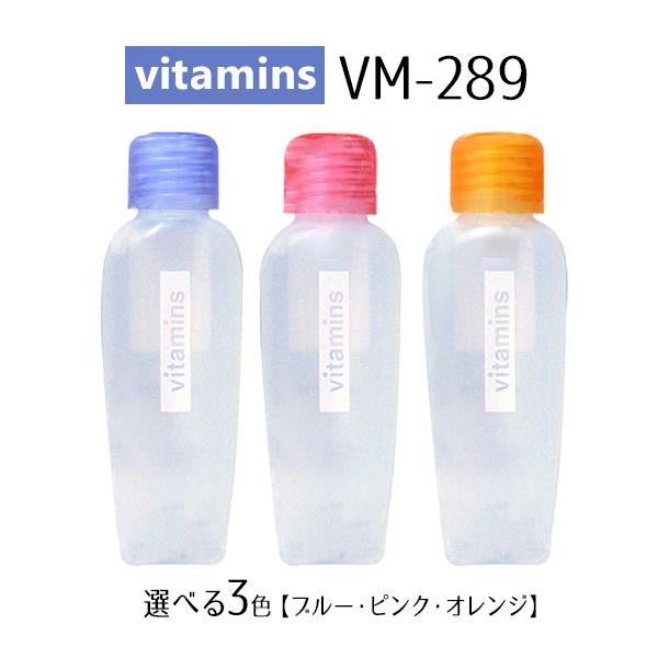 ハンドクリーム 容器 チューブの人気商品 通販 価格比較 価格 Com