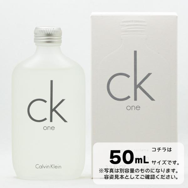 Calvin Klein 【並行輸入品】カルバンクライン シーケーワン