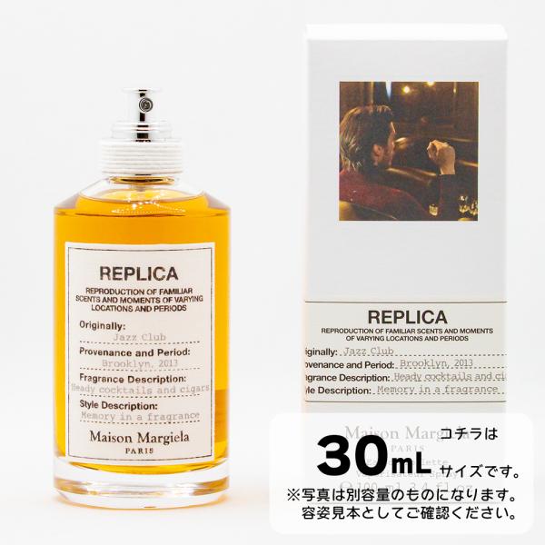 メゾンスペシャル　オールインワン　新品同様　アメリ　クラネ　アクネ　マルジェラ メゾンスペシャル オールインワン 新品同様 アメリ クラネ