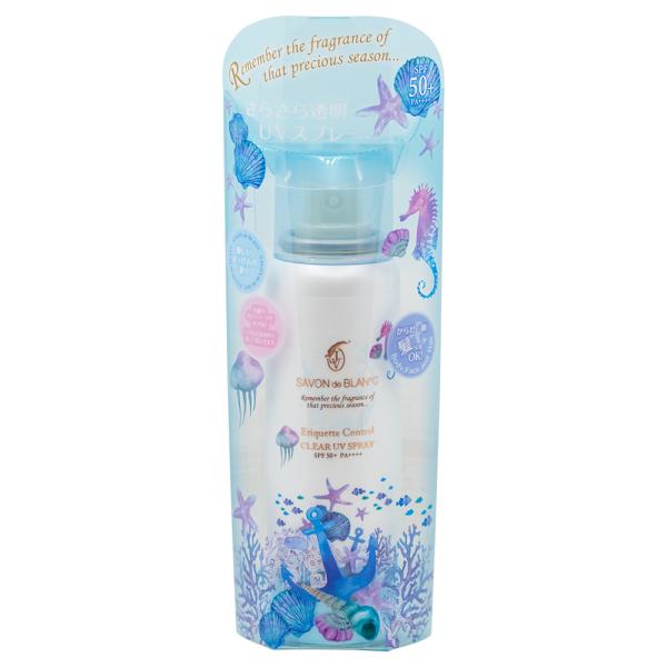 サボンドゥブラン エチケットコントロールクリアUVスプレー