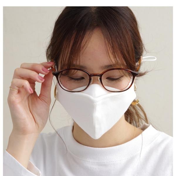 眼鏡が曇りにくいマスク メガネ 曇らない マスク コットン マチ付きマスク メガネ マスク ビジネス ナチュラルコットン 立体マスク 洗える 男女兼用 ストレッチ Buyee Buyee Japanese Proxy Service Buy From Japan Bot Online