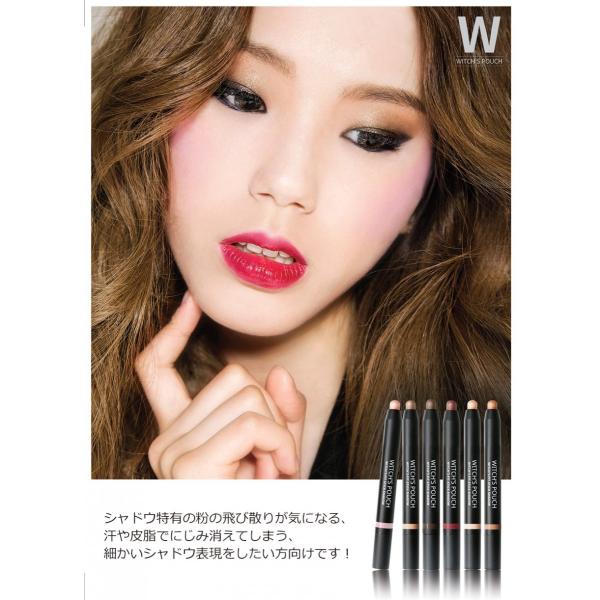 スティックアイシャドウ アイシャドウ キラキラ 韓国コスメ パール入り 落ちない ウォータープルーフ Buyee Buyee Japanese Proxy Service Buy From Japan Bot Online