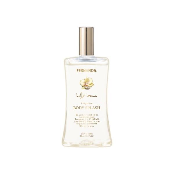 FERNANDA（フェルナンダ） ボディスプラッシュ リリークラウン 95ml