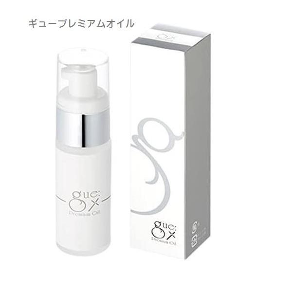 ギュープレミアムオイル<マッサージオイル>30mL 送料無料 : あなたの髪 