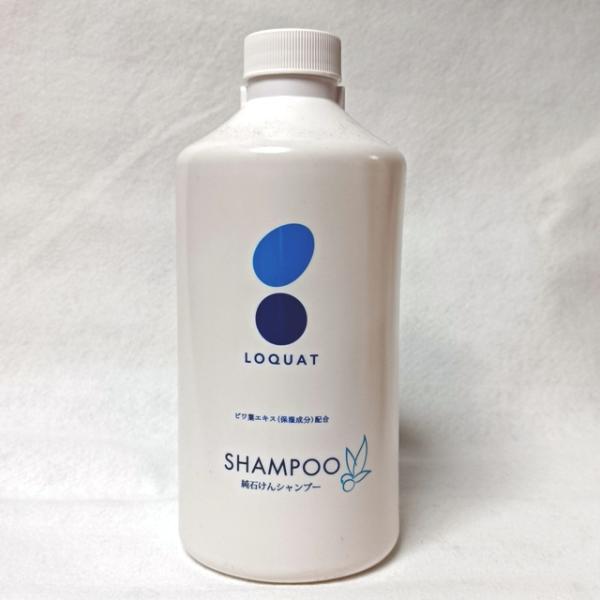 ロクワット 純石けんシャンプー  700ml 無着色 防腐剤フリー 約4ヶ月分
